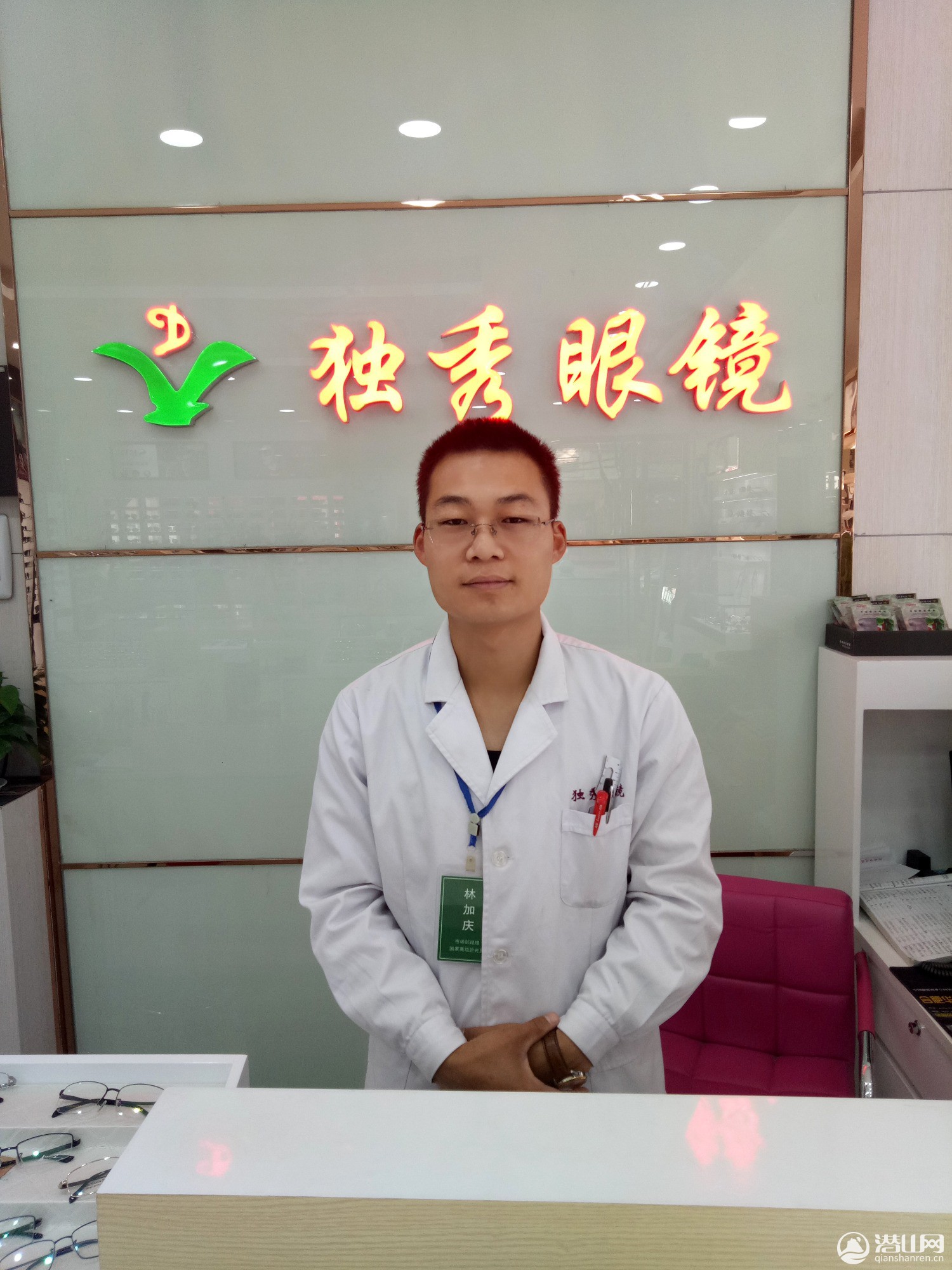 IMG20170429072346.jpg