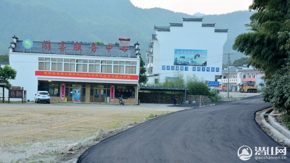 ǱɽˮȻ조ˮ·3.jpg