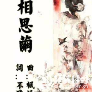 u=1567284592,2072997151&amp;fm=26&amp;gp=0.jpg