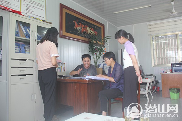 浻ݲ鿴Ŀ.JPG