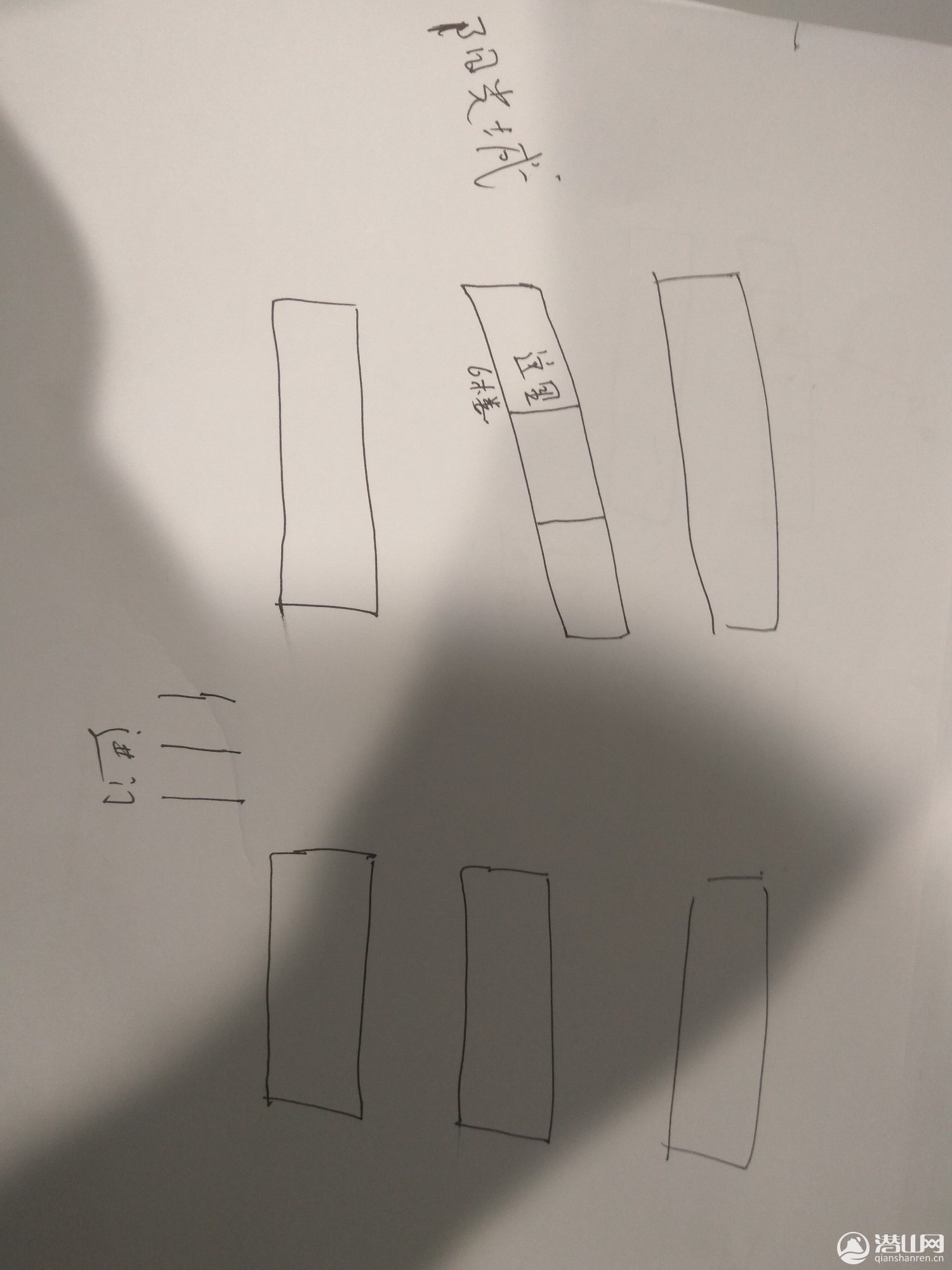 1503469399732..jpg