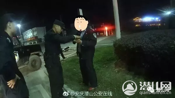 QQͼƬ20171026163545.png
