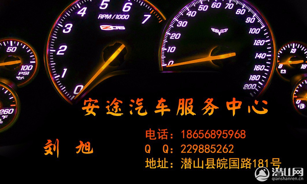 mmexport1510130583042.jpg