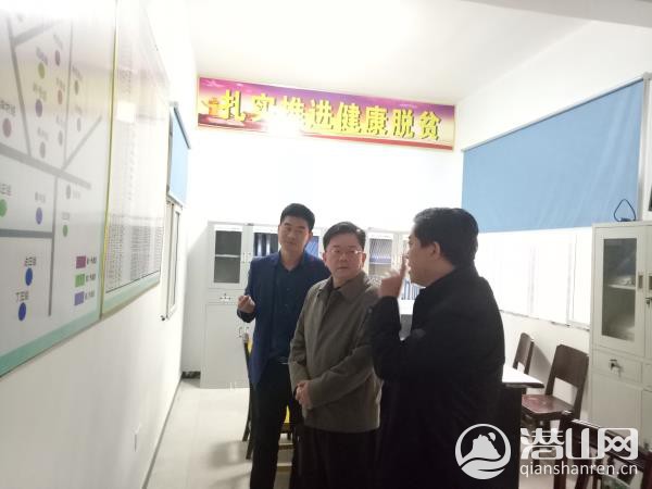 IMG20171113154431.jpg