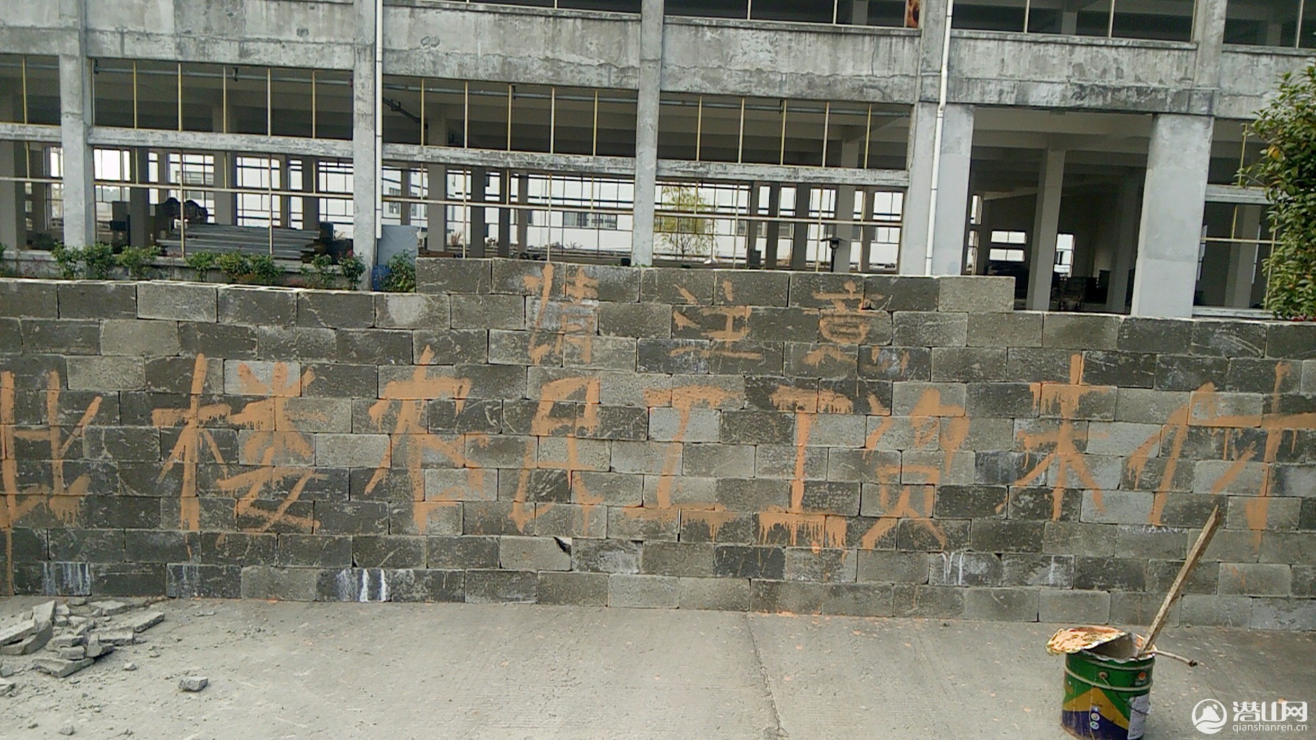wx_camera_1511922168738.jpg