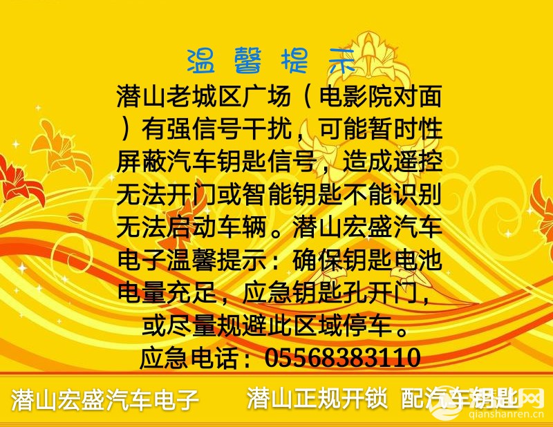 timg_mh1514780380365.jpg