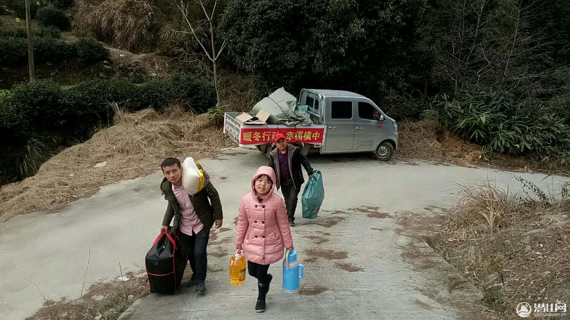 QQͼƬ20180113195203.jpg