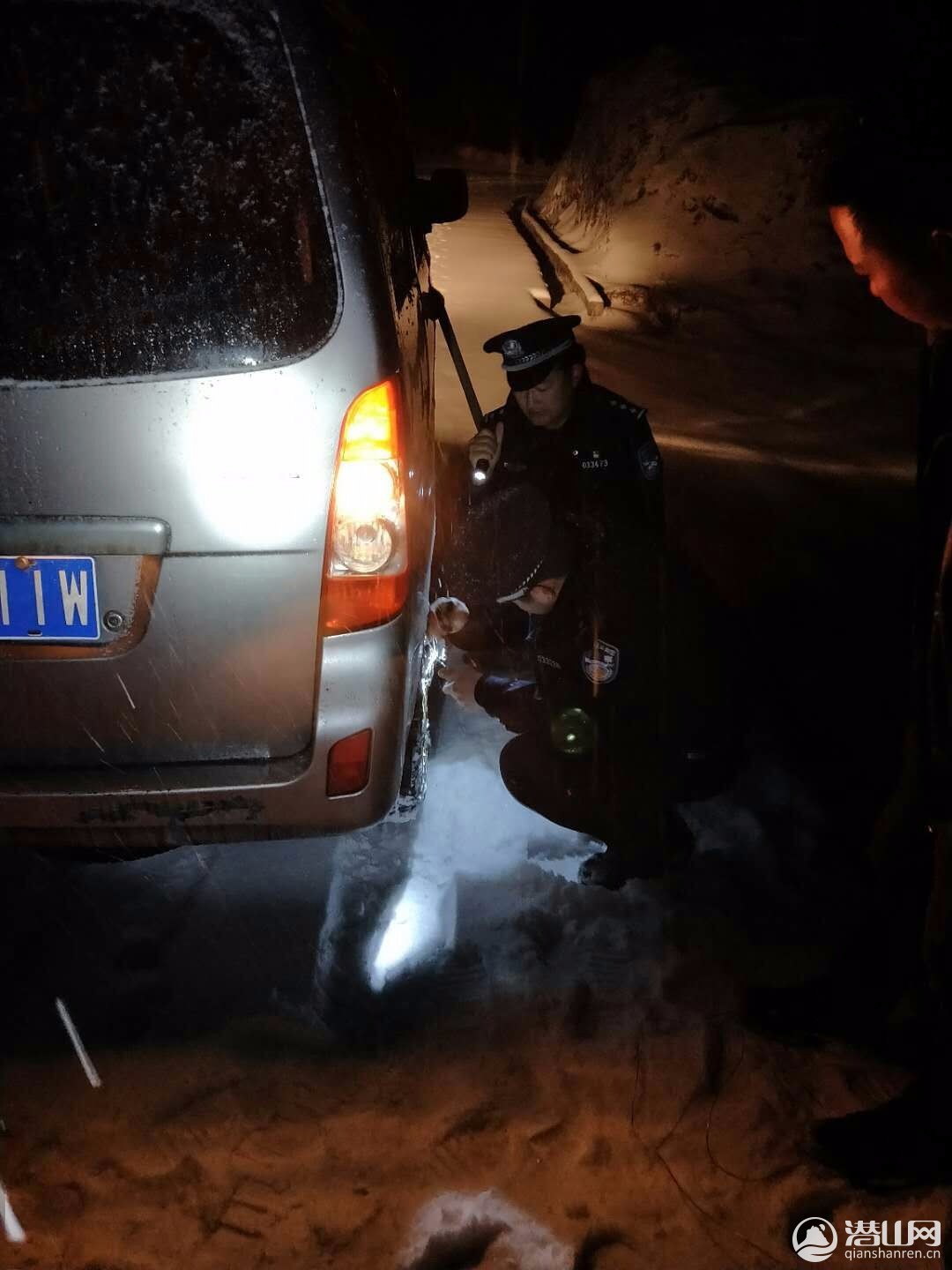 mmexport1516891654332.jpg