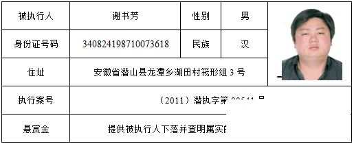 003.png