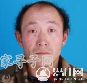 QQͼƬ20180320170601.png