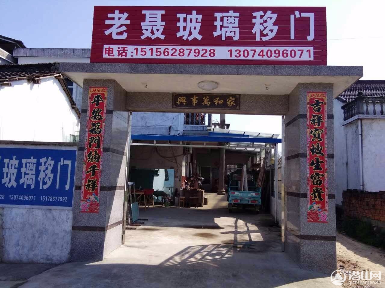 mmexport1497940933622.jpg