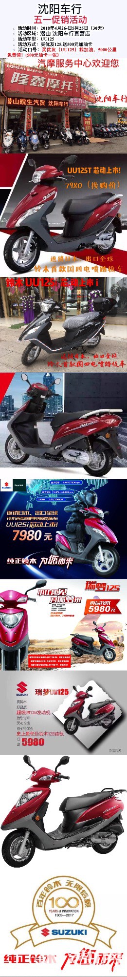 7C92F2BC-F9C3-40E0-9FE7-A66C681FDA4C.jpeg