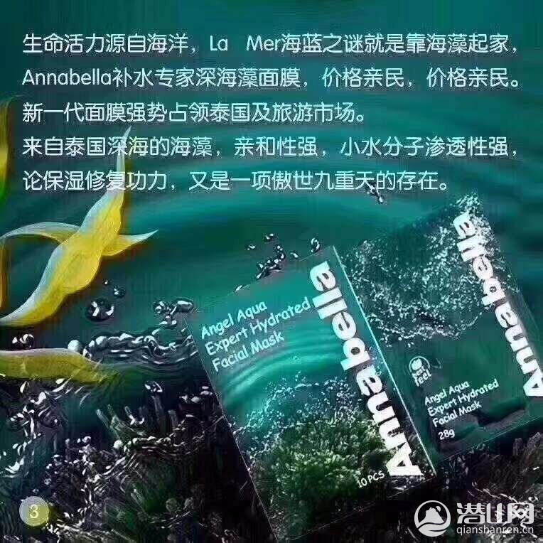 mmexport1524903255930.jpg