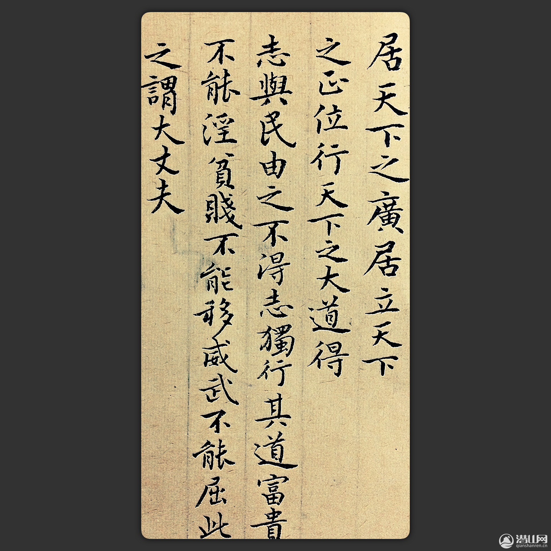 438F3762-5A78-4E4C-8524-CFE24D2D9B35.jpeg