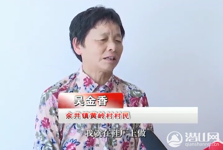 QQͼƬ20180709094509.png