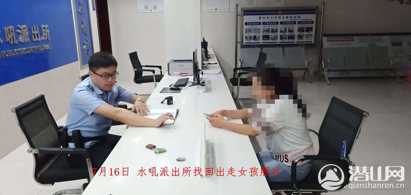 20180720112221661.jpg