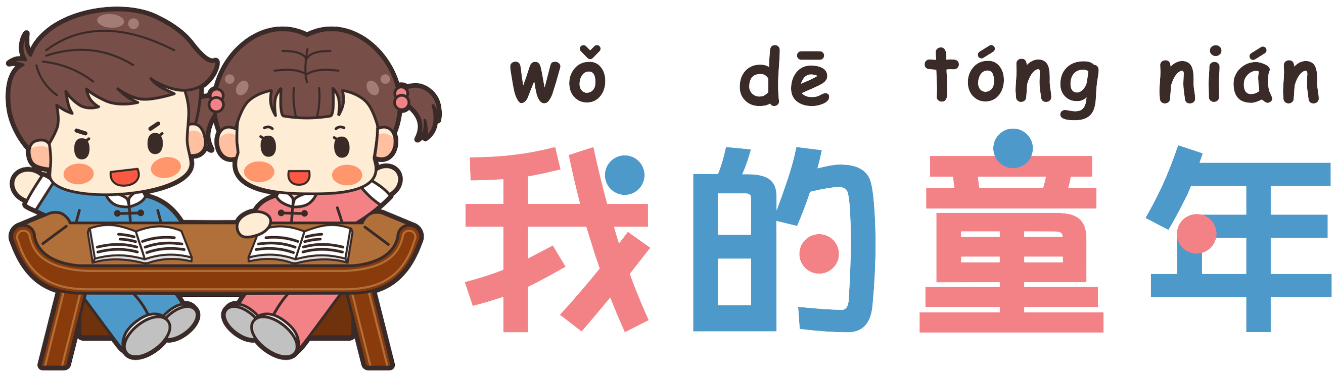 3.png
