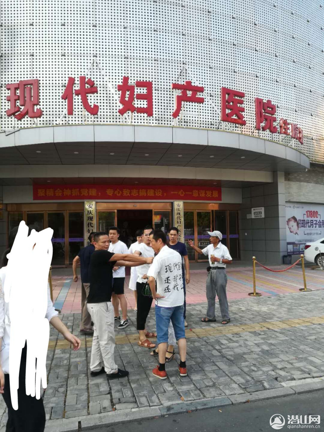 mmexport1533618866999.jpg