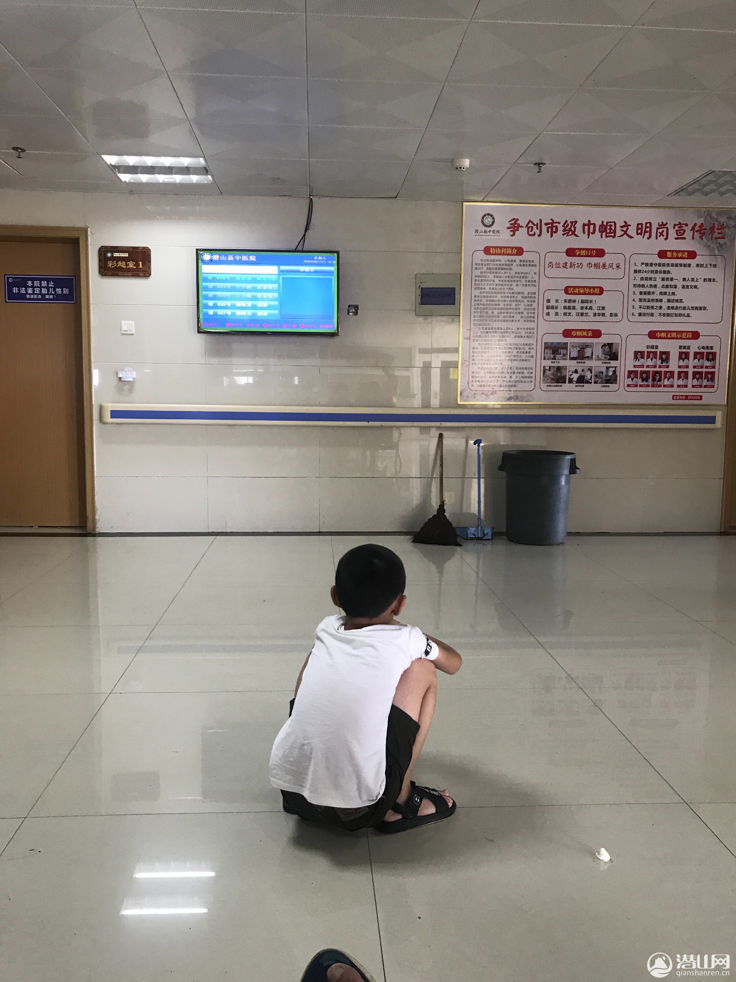 image.jpg
