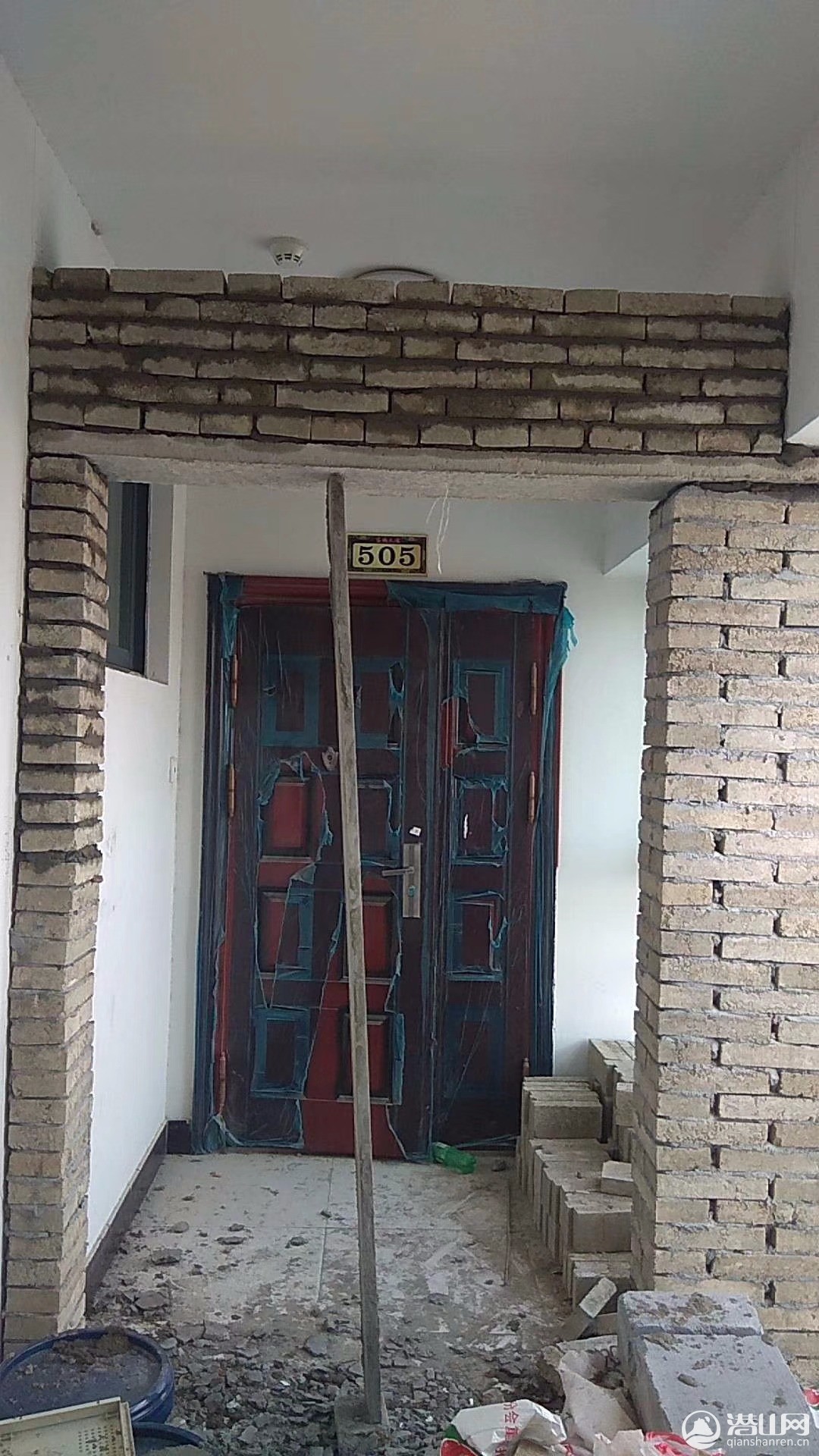 mmexport1537154836233.jpg