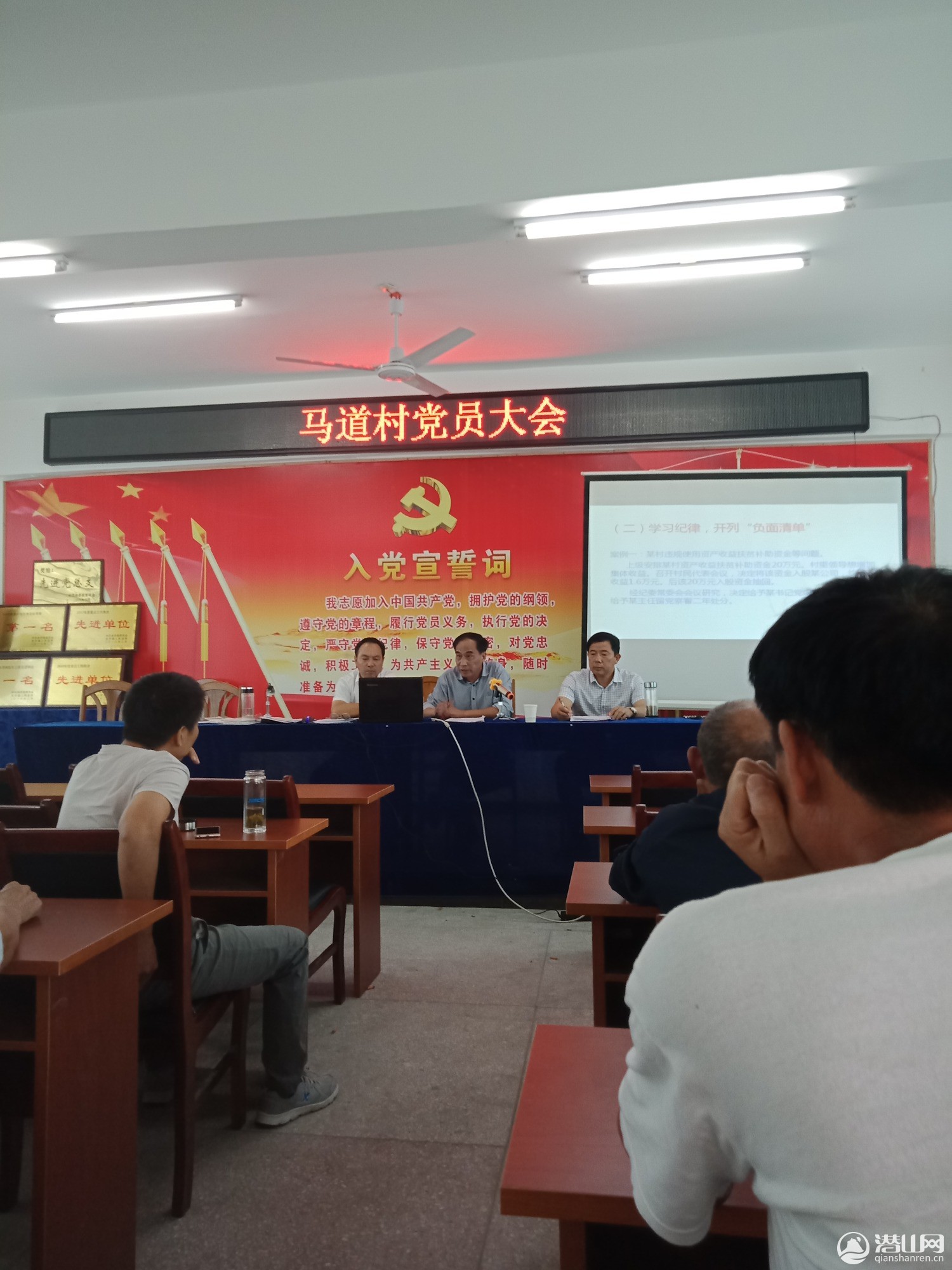 IMG20181002155936.jpg
