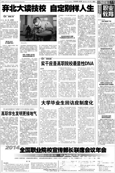 66eeadffly1fw6pvfin42j20ak0fugq8.jpg
