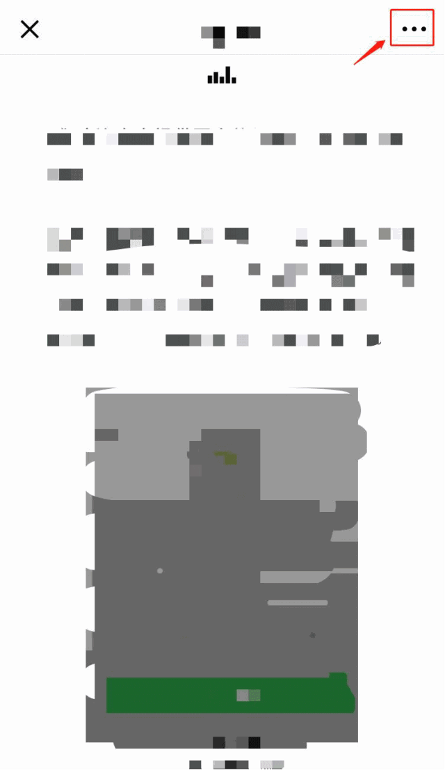 ΢ͼƬ_20181025144727.gif