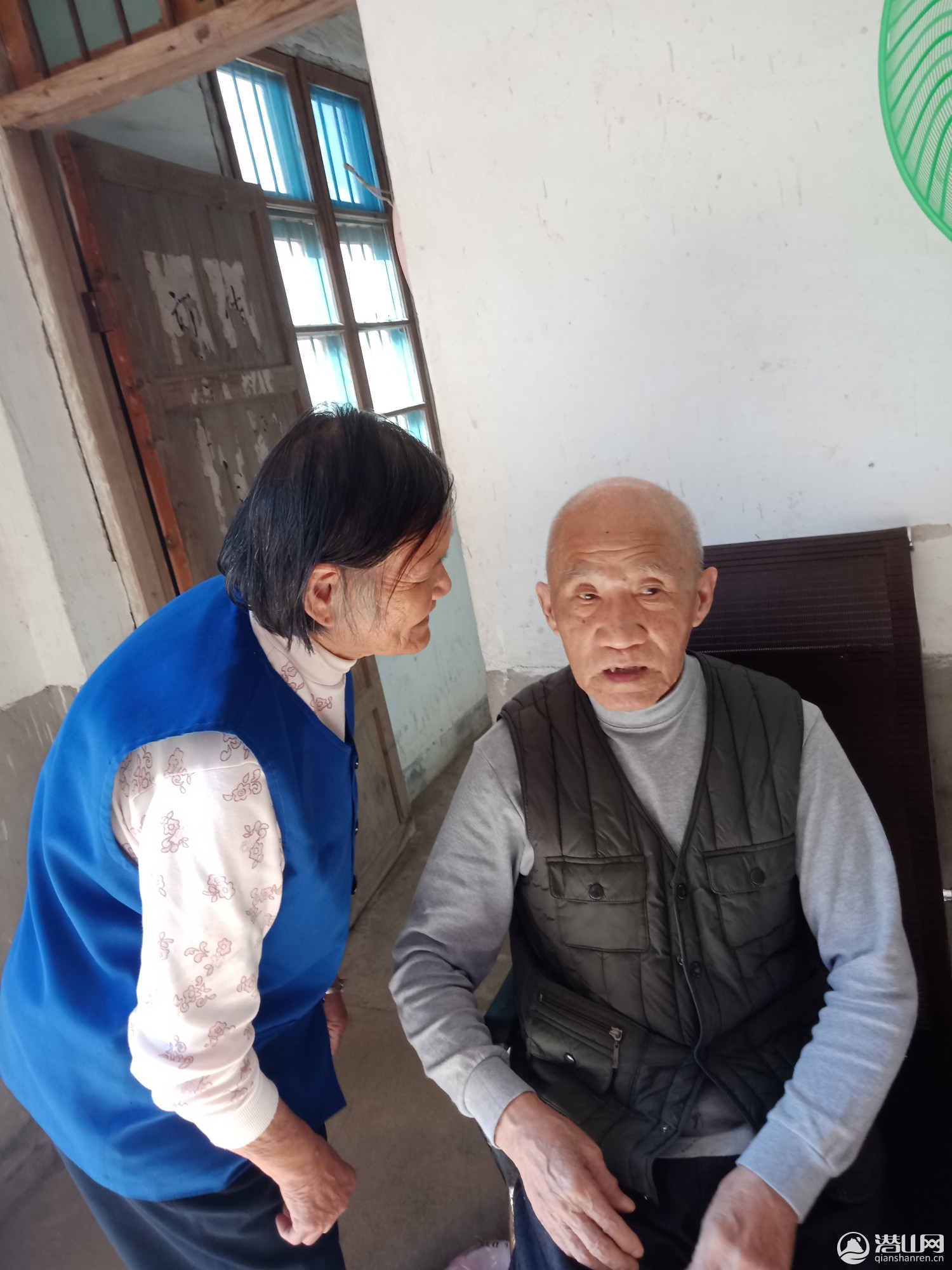 IMG20181103133120.jpg