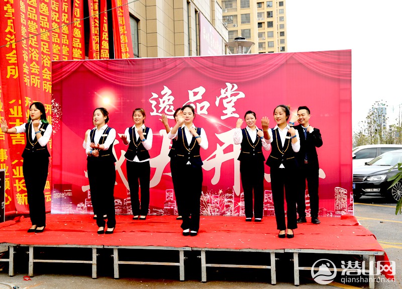 yuangbiaoyan.jpg