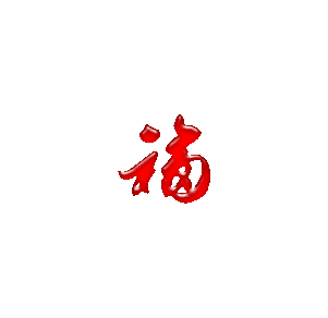psu.gif