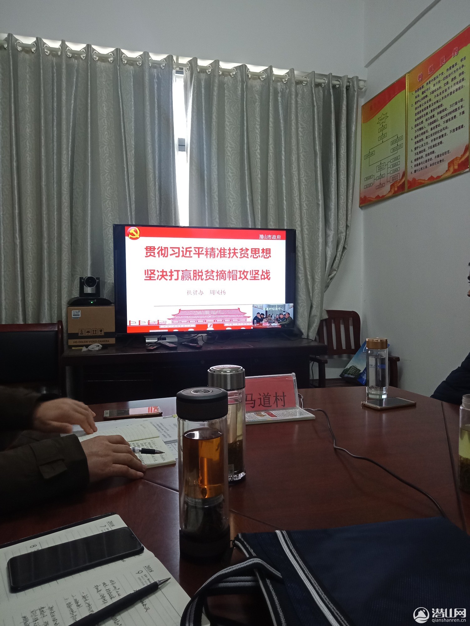 IMG20190222153231.jpg
