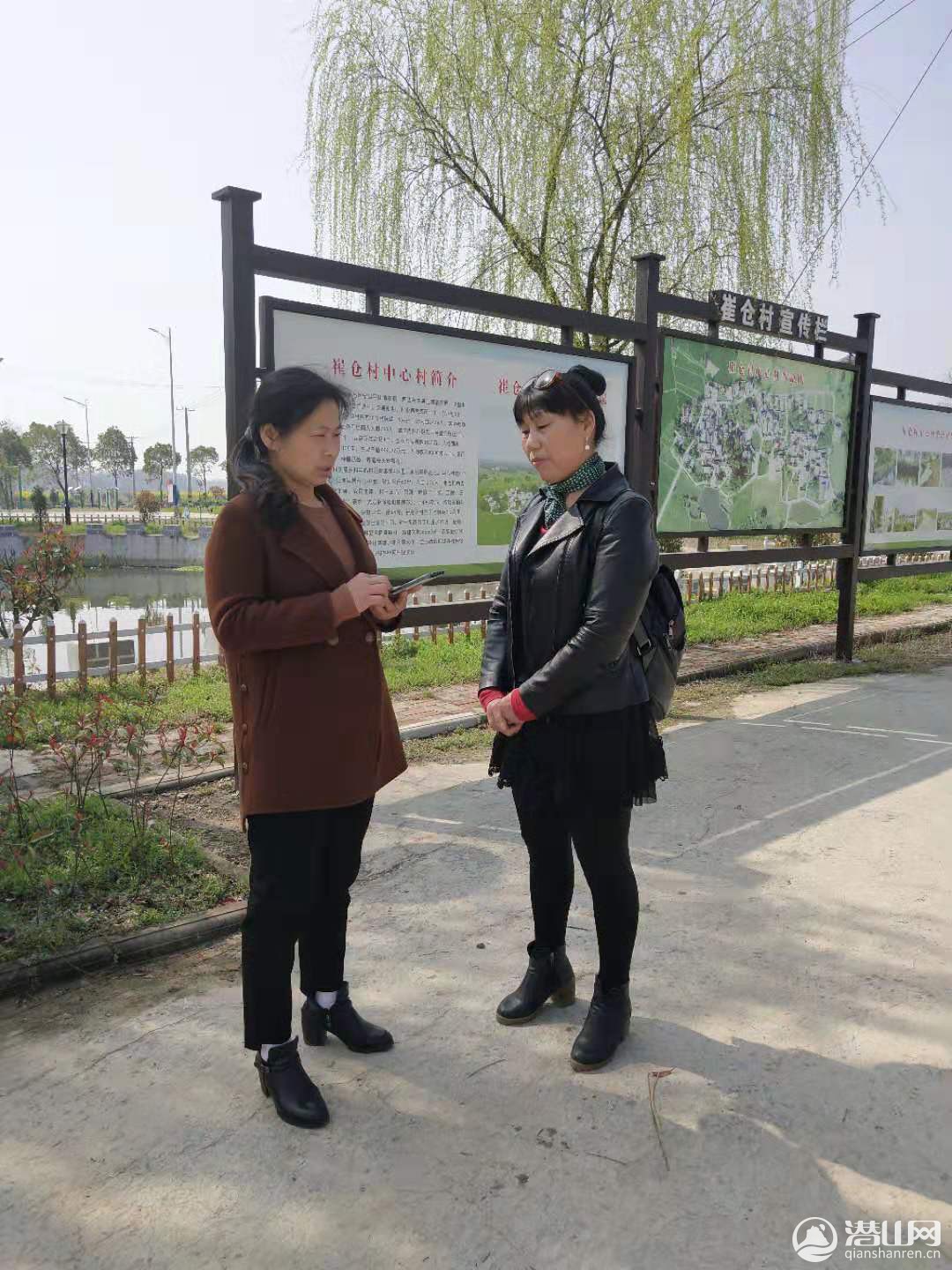QQͼƬ20190319110522.jpg