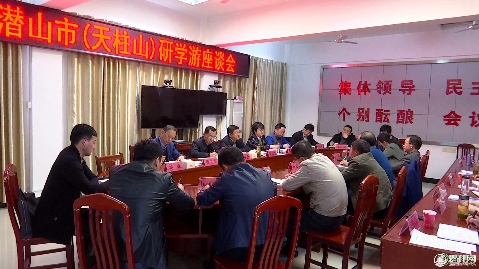 2019032001.jpg