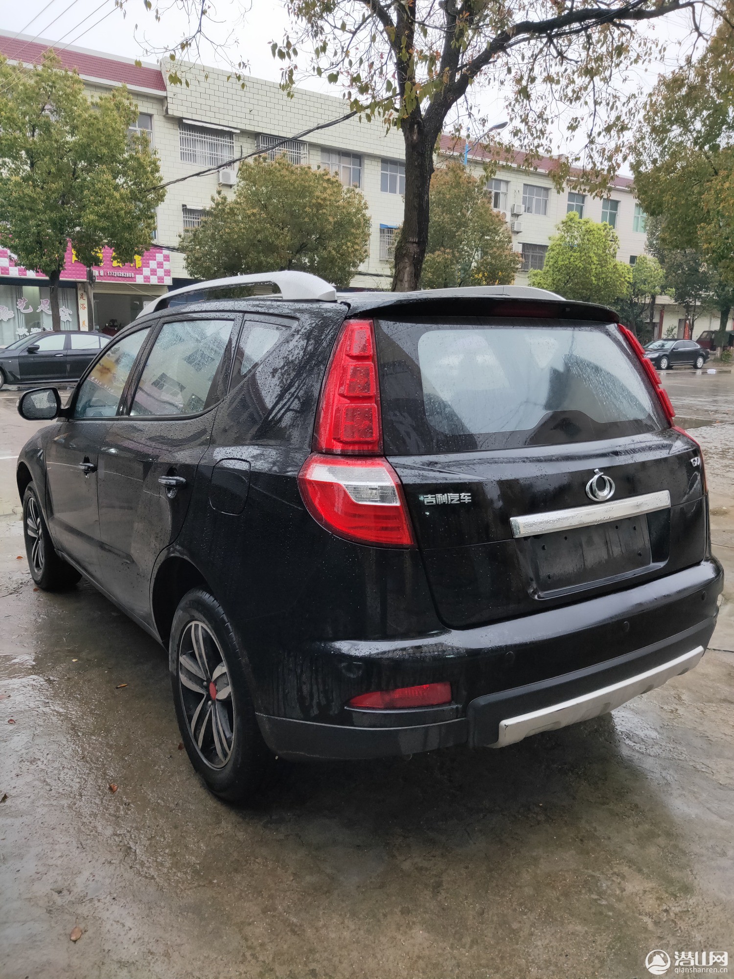 IMG20190327171658.jpg