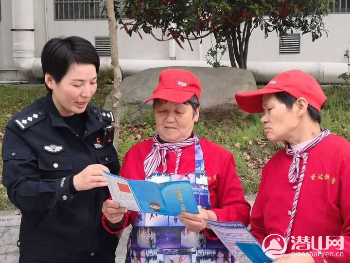 QQ2.jpg