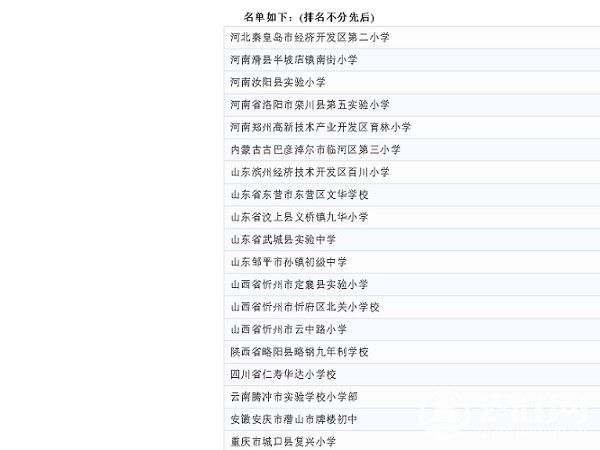 20190417062407290.jpg
