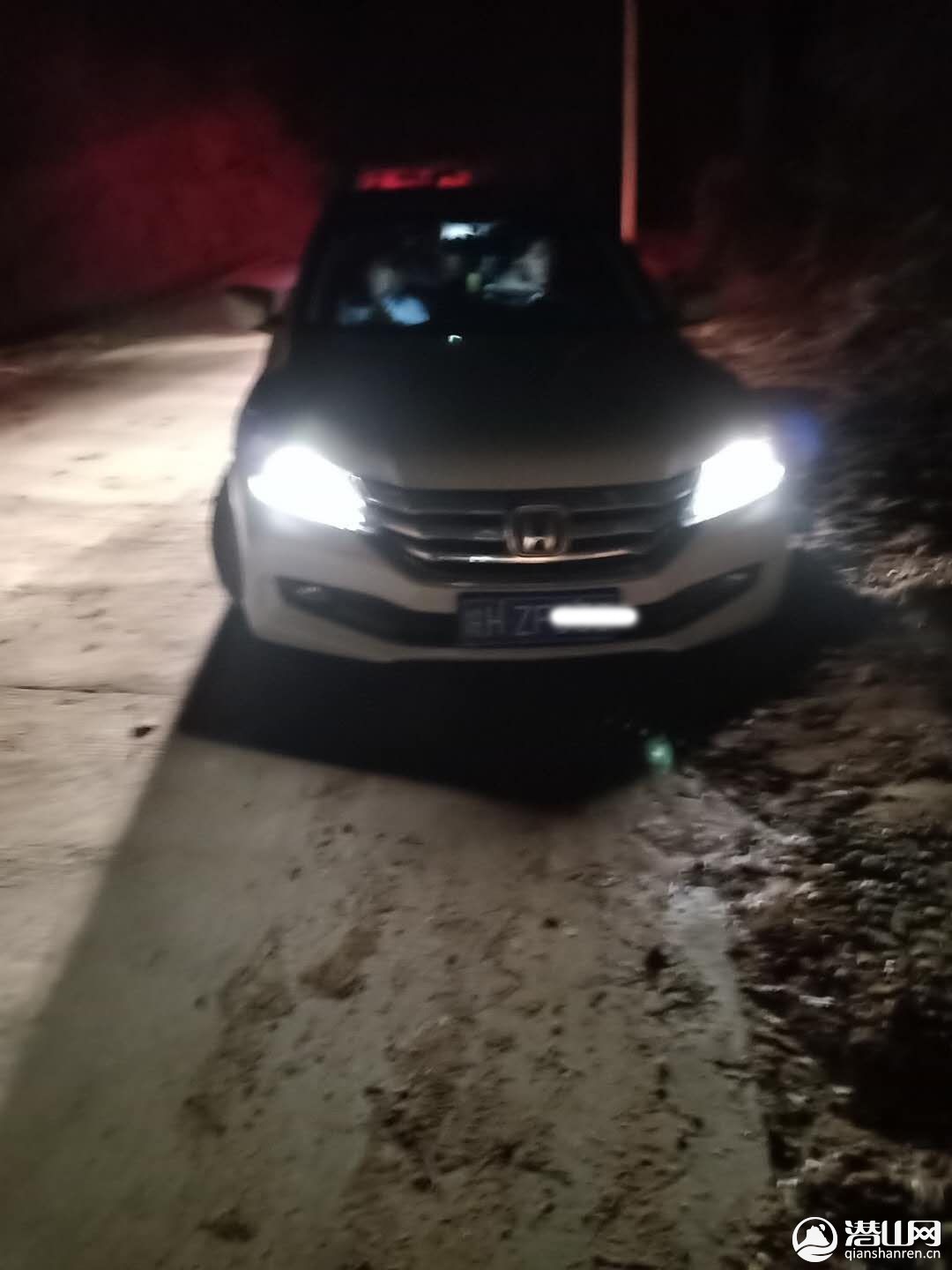 205114us212pul1h4z4czk.jpg