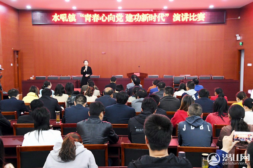 ͼΪˮݽ顱ֳ.jpg