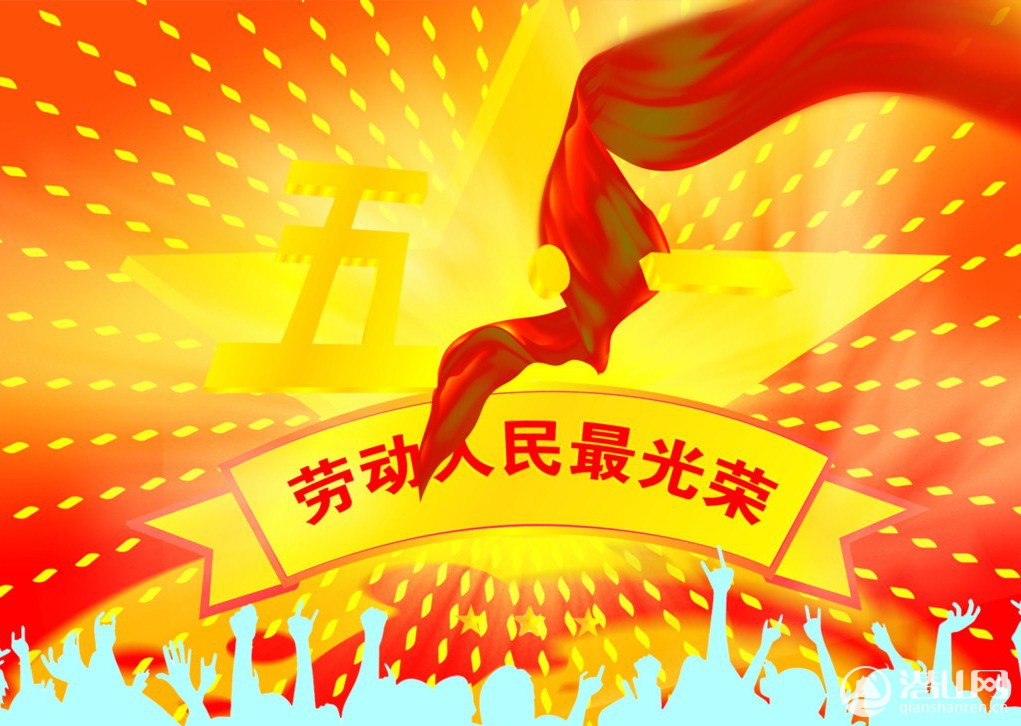 b219ebc4b74543a9914225f71f178a82b90114ab.jpg