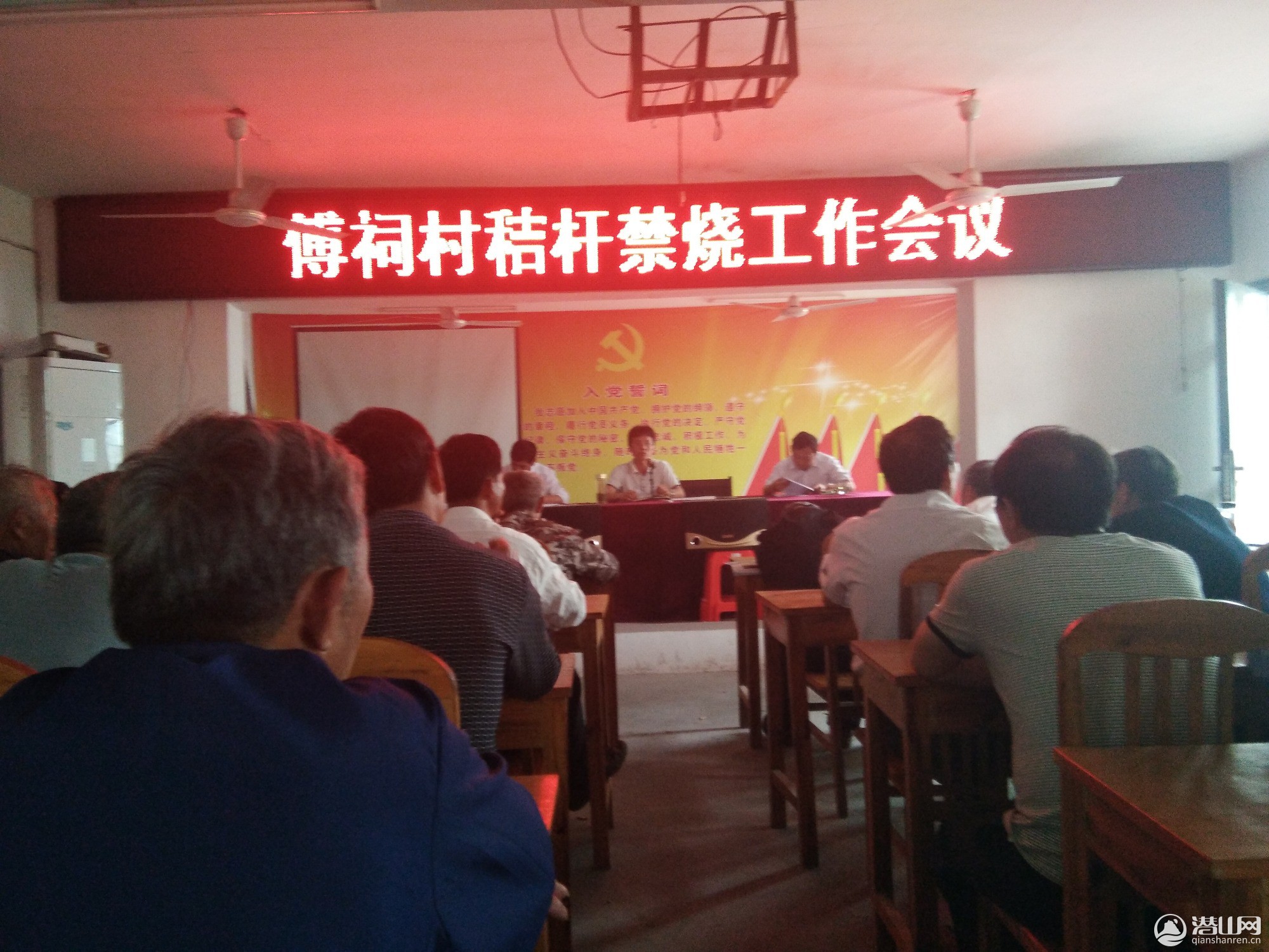IMG_20190513_091544.jpg