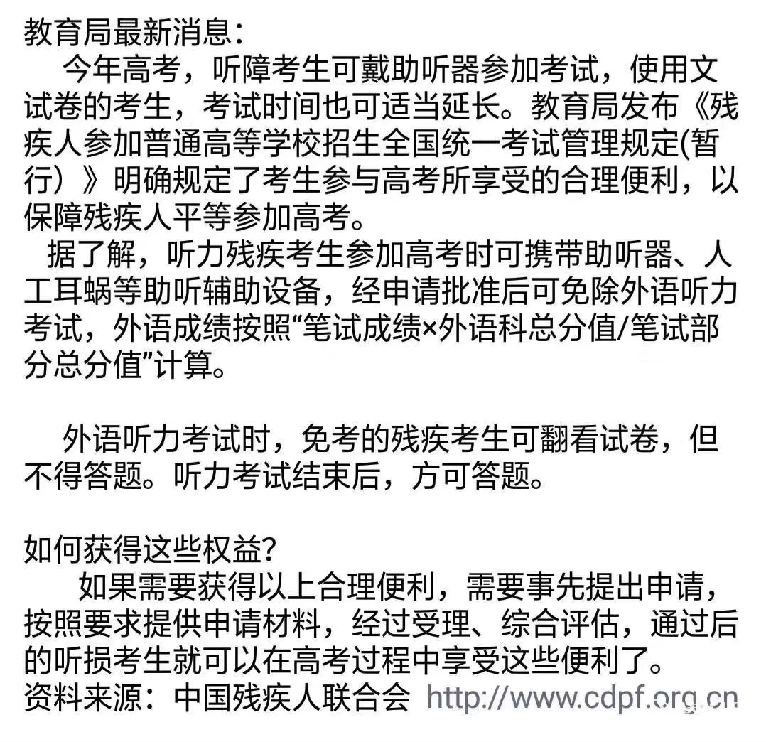QQͼƬ20190527141948.jpg