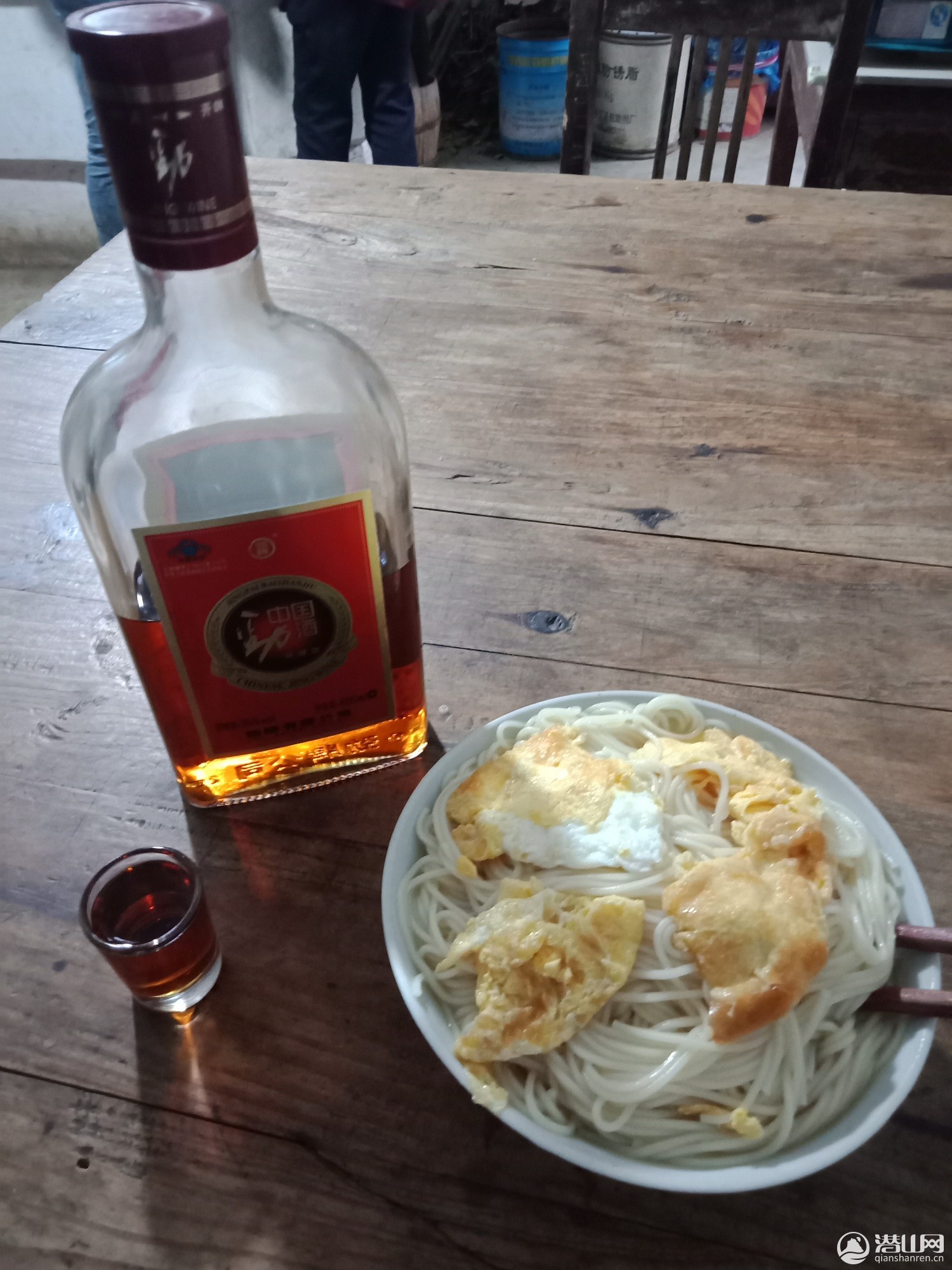 IMG20190529181107.jpg
