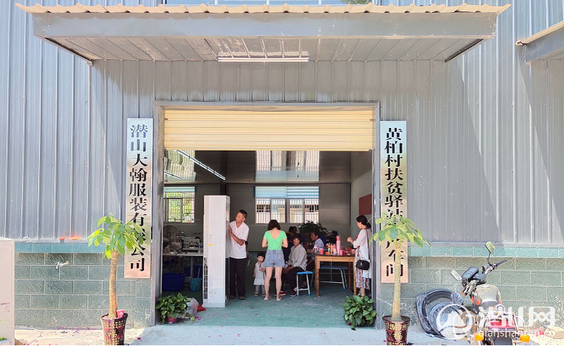 20190611030952474.png