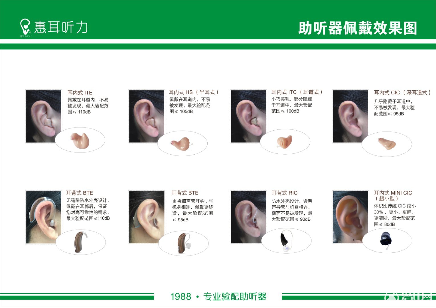 QQͼƬ20190528154243.jpg