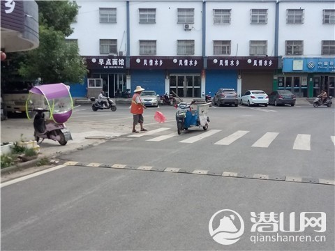 IMG_20190805_4  .jpg