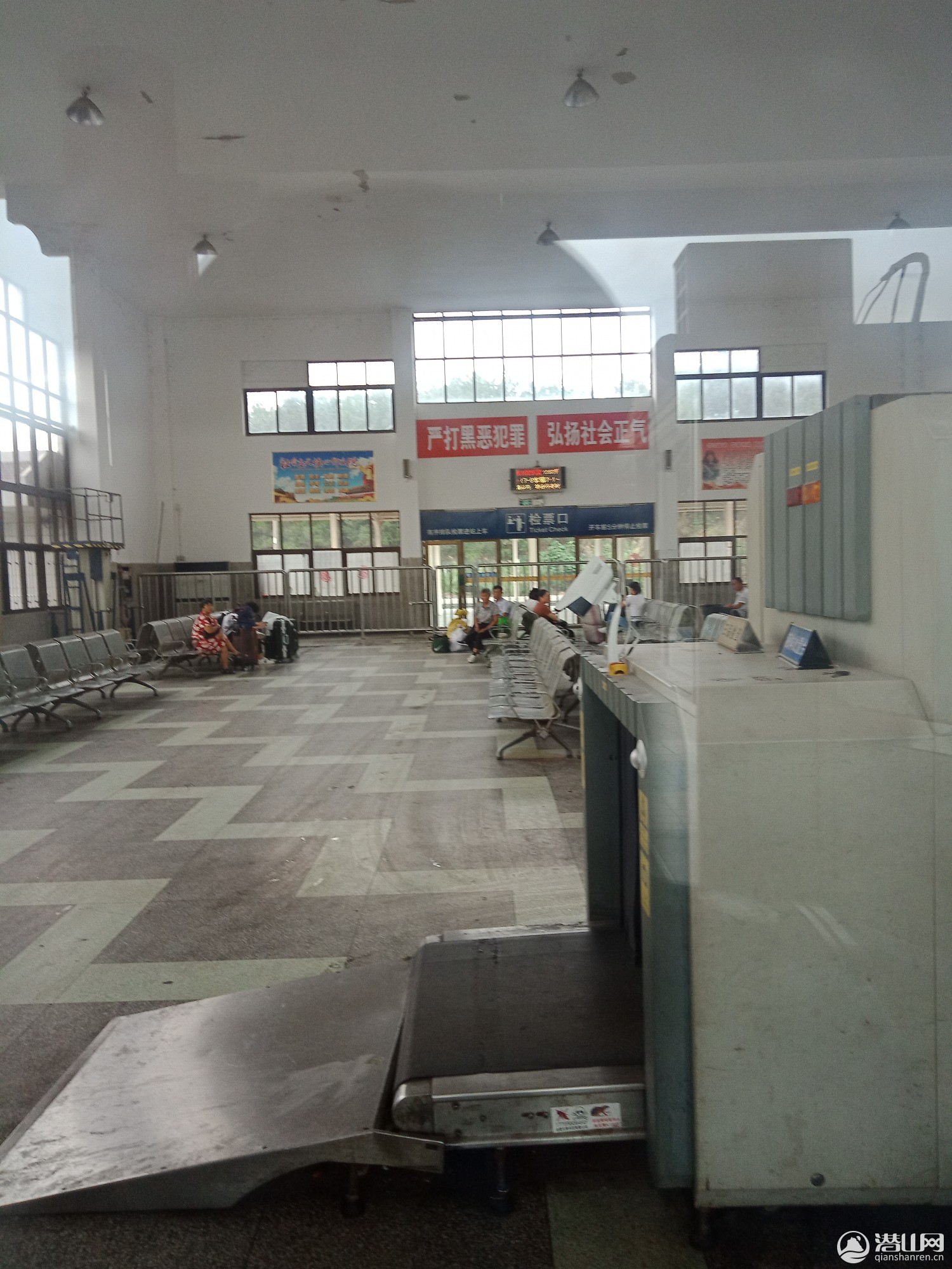 IMG20190901124703.jpg