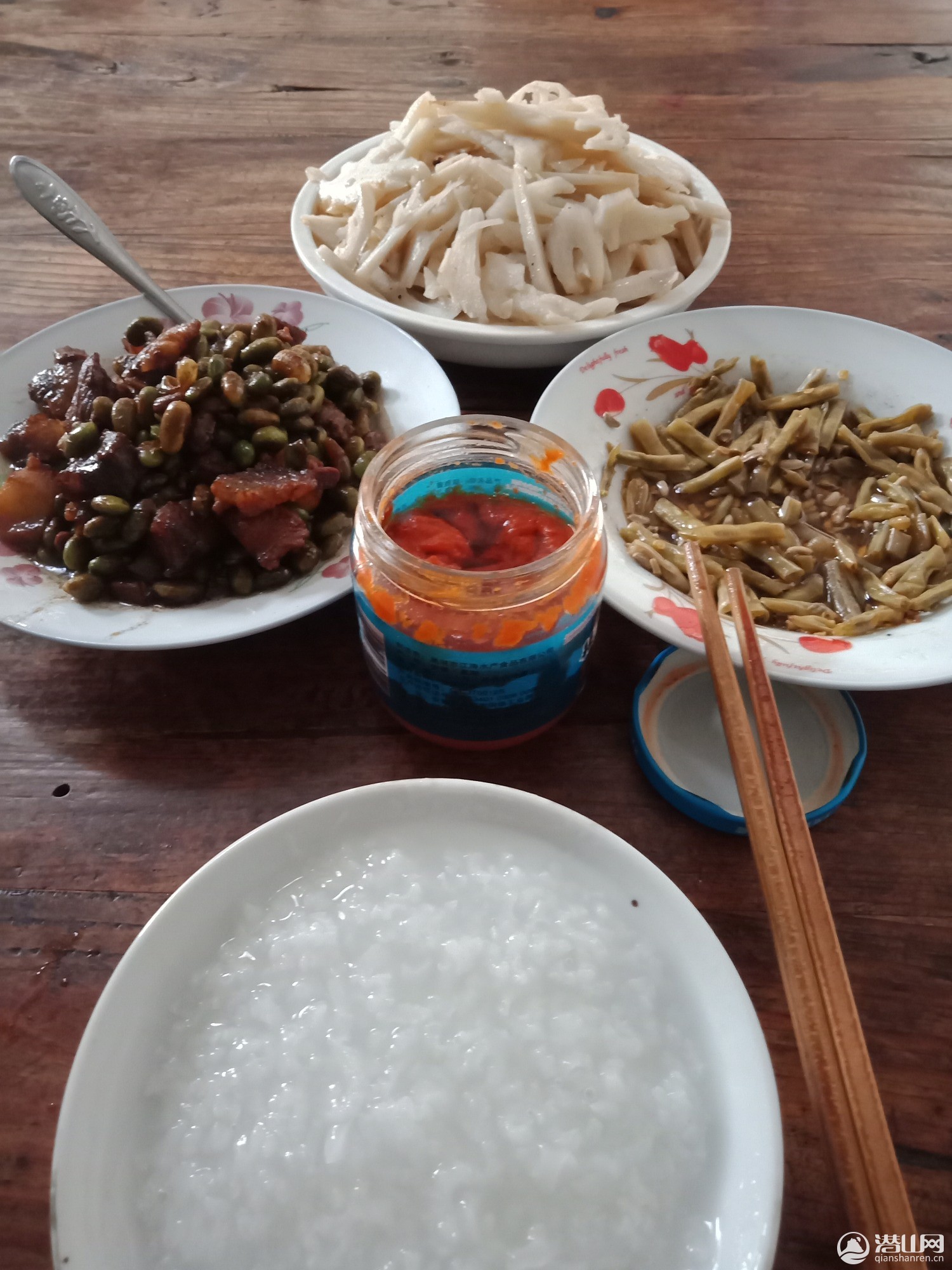 IMG20190907064850.jpg