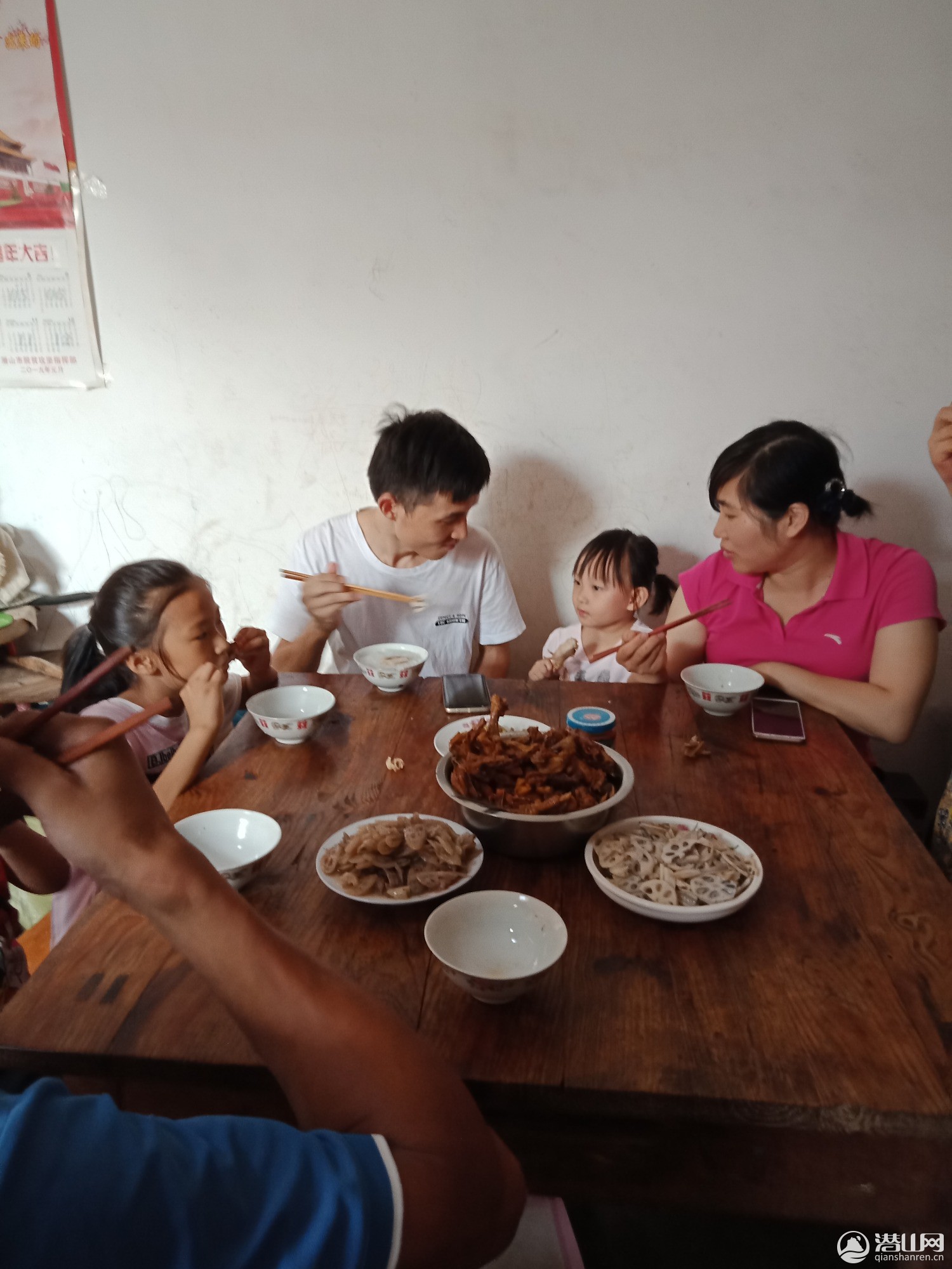 IMG20190913080553.jpg