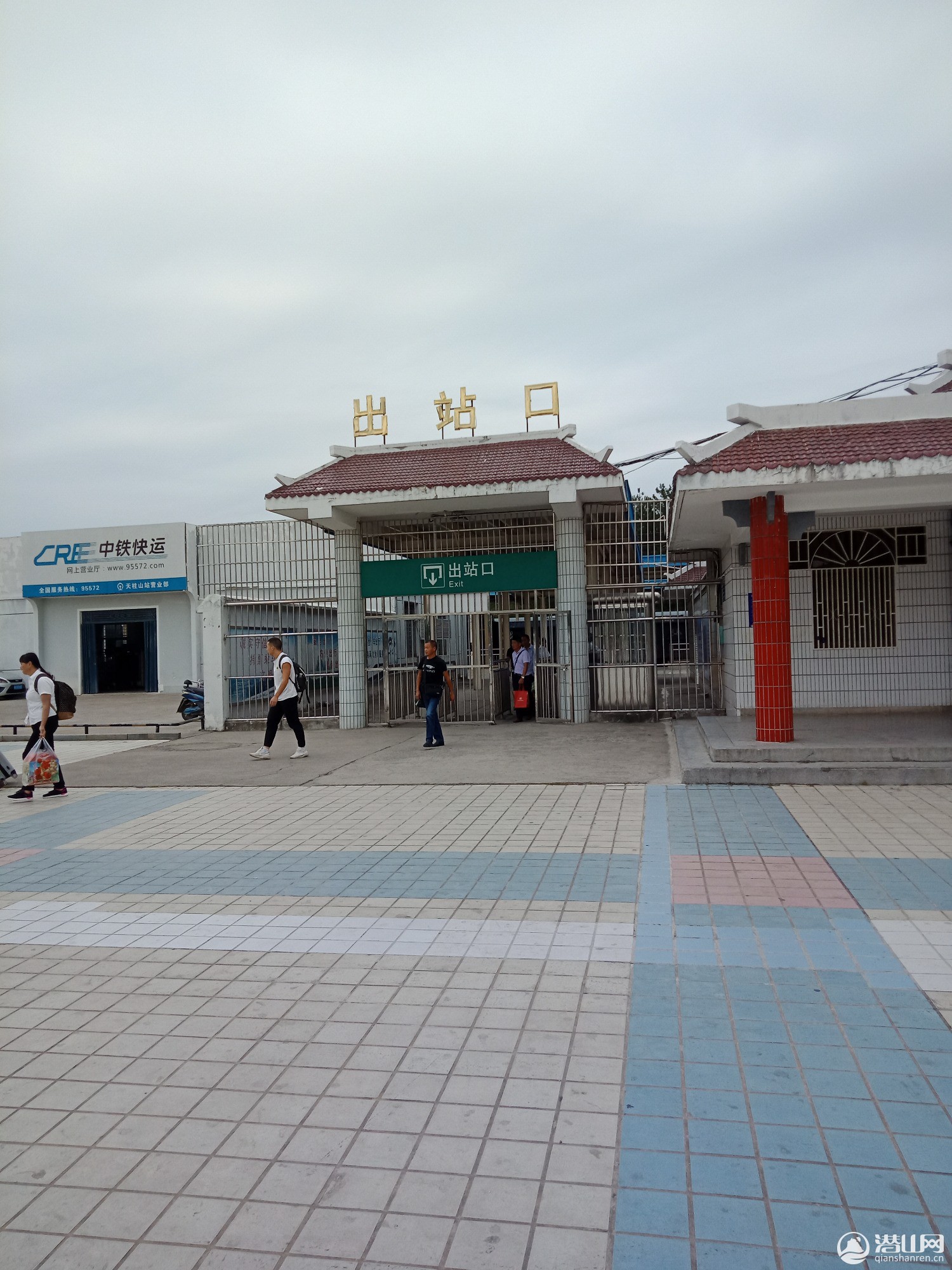 IMG20190916100440.jpg