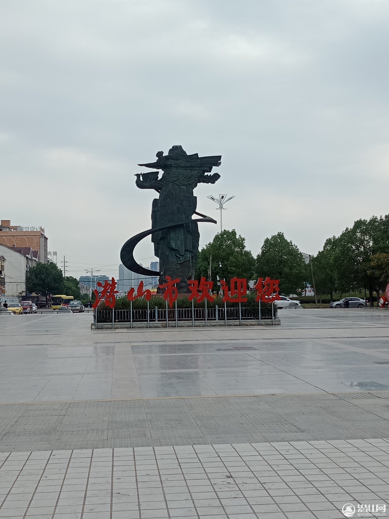 IMG20190916095730.jpg